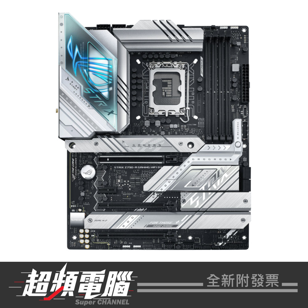 【促銷至 6/30 會員再折 1000】08A02826 ASUS 華碩 ROG STRIX Z790-A GAMING WIFI D4 主機板