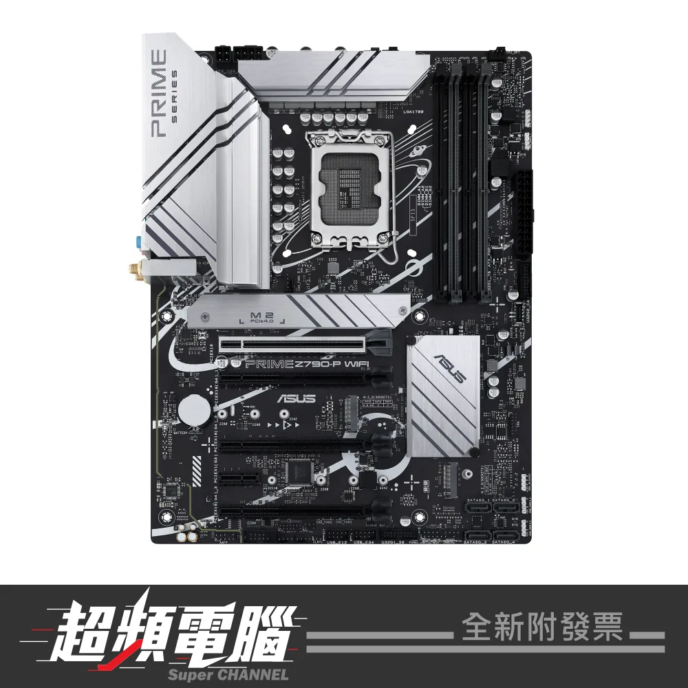 【促銷至 6/30 會員再折 1000】08A02829 ASUS 華碩 PRIME Z790-P WIFI-CSM 主機板