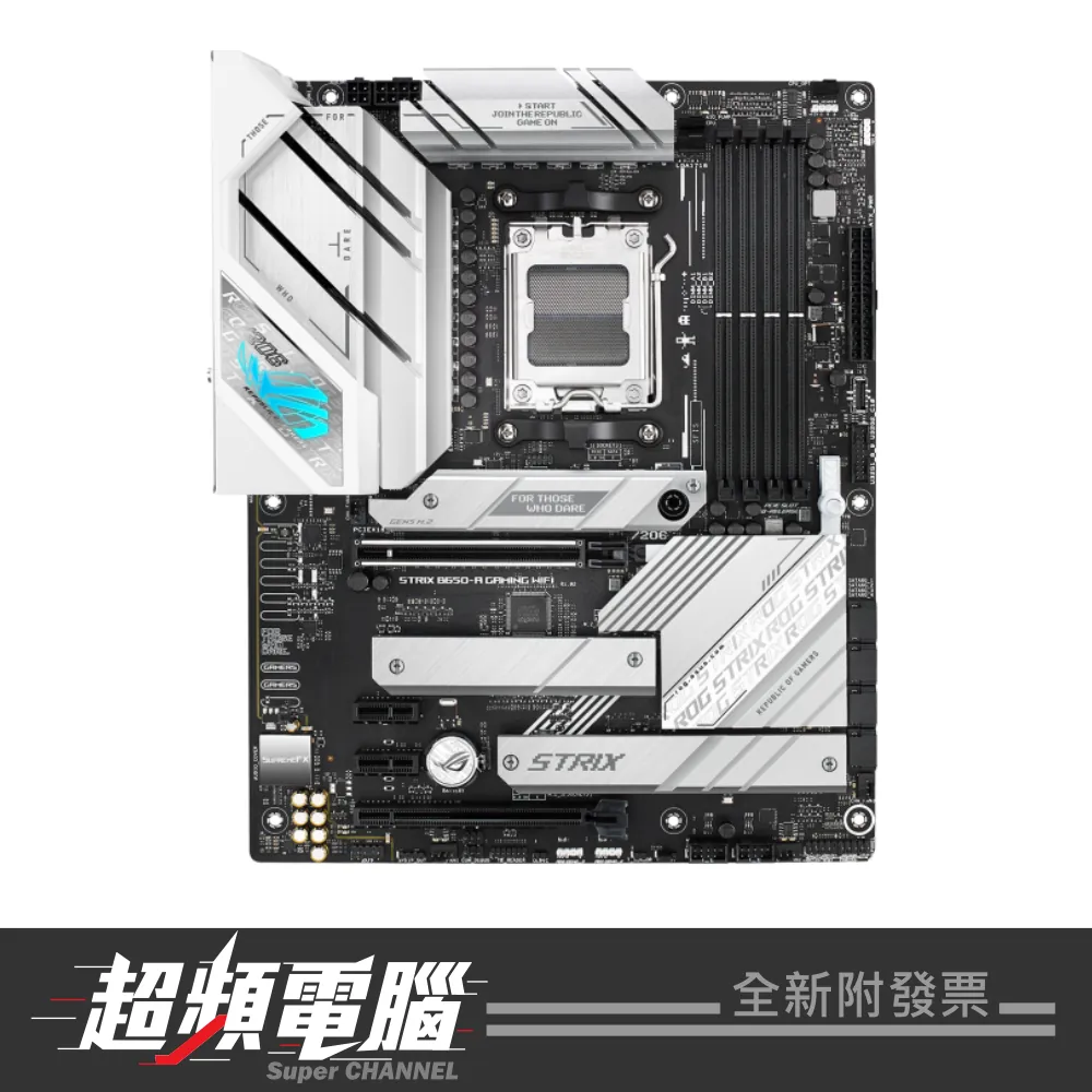 【促銷至 6/30 會員再折 120】08A02859 ASUS 華碩 ROG STRIX B650-A GAMING WIFI 主機板