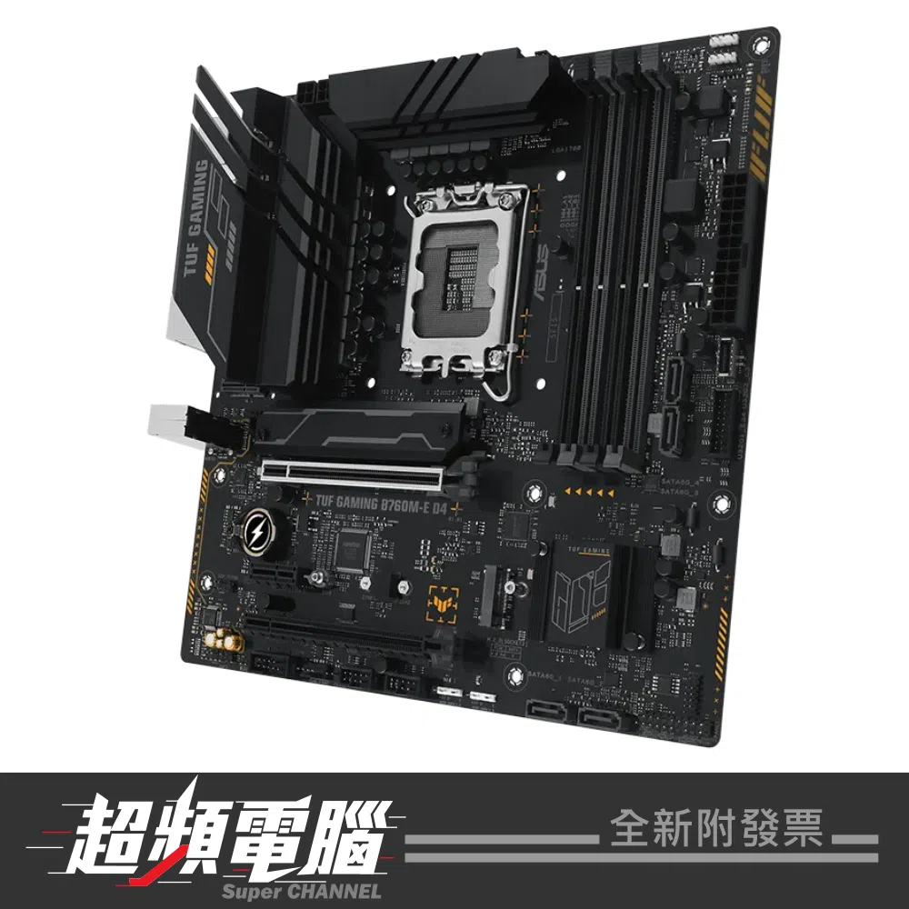 【促銷至 6/30 會員再折 2%】08A02887 ASUS 華碩 TUF GAMING B760M-E D4 主機板