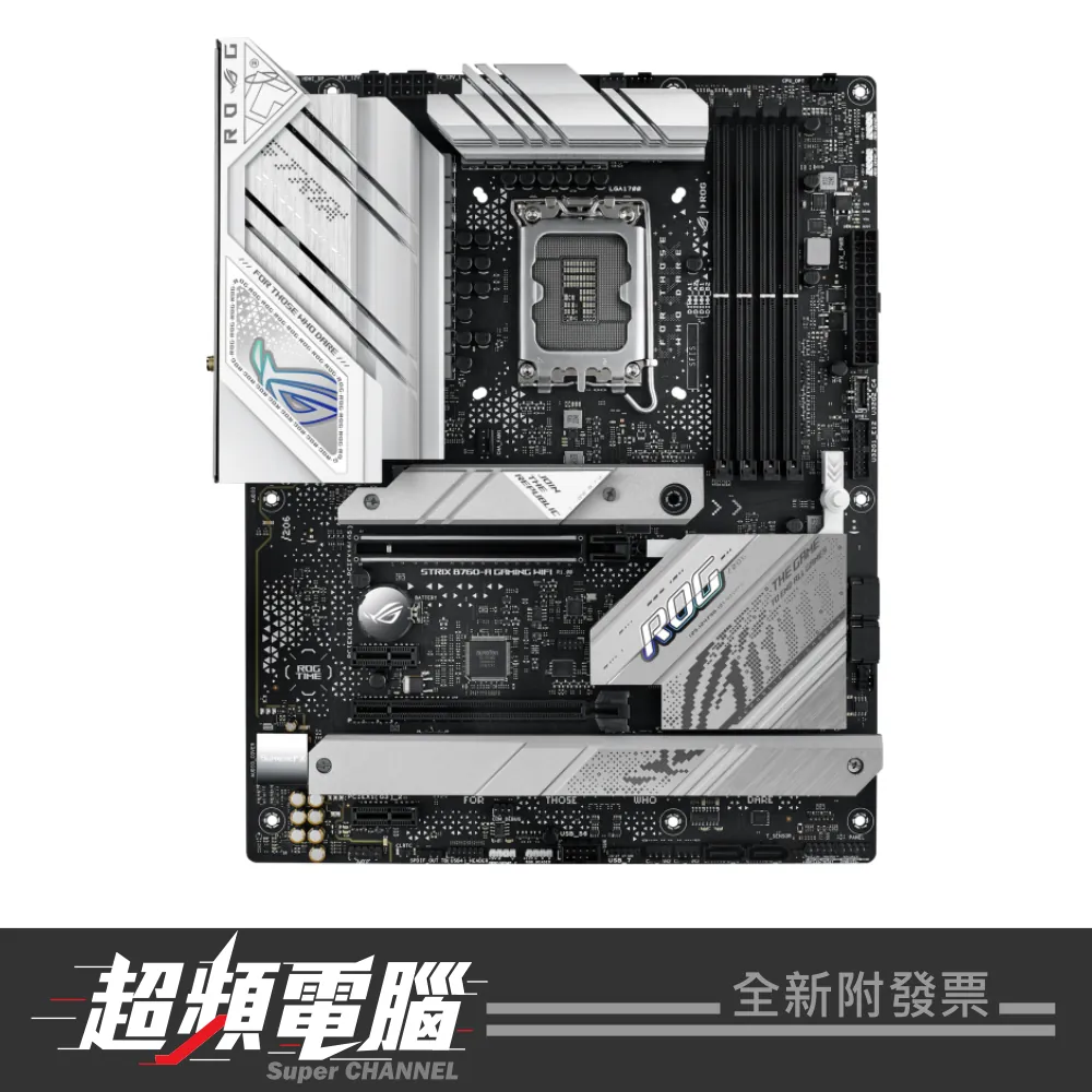 【促銷至 6/30 會員再折 120】08A02888 ASUS 華碩 ROG STRIX B760-A GAMING WIFI 主機板