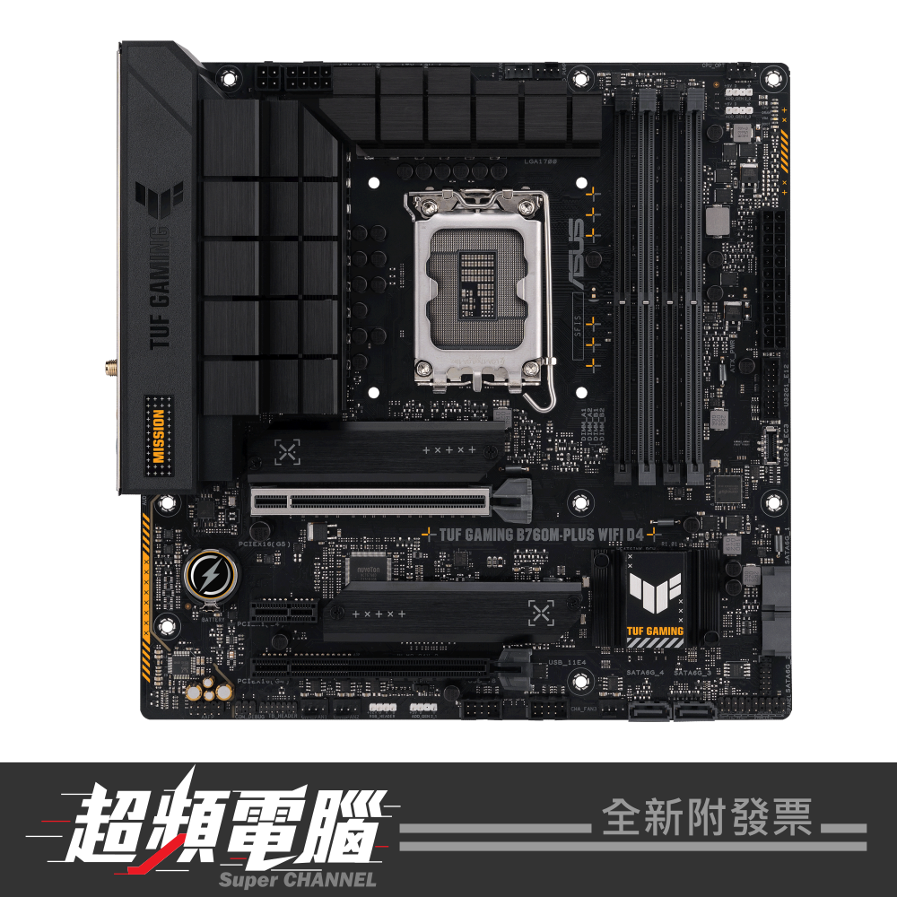 【會員再折 174】08A02889 ASUS 華碩 TUF GAMING B760M-BTF WIFI D4 主機板