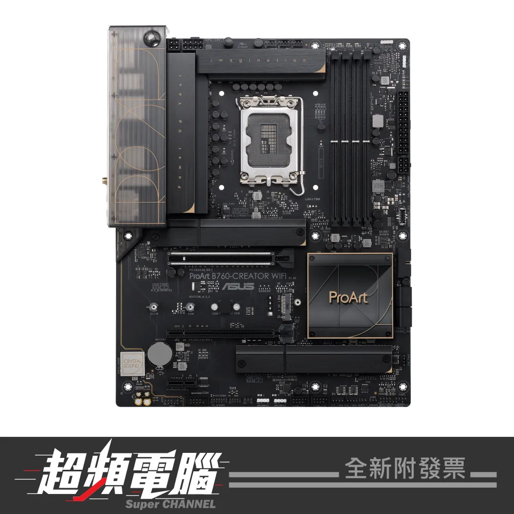 【會員再折 219】08A02900 ASUS 華碩 PROART B760-CREATOR WIFI 主機板