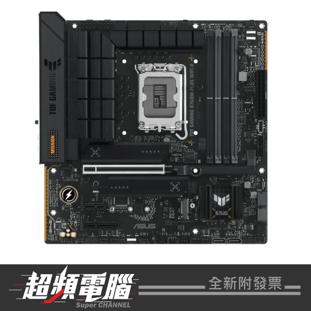 【促銷至 6/30 會員再折 500】08A02919 ASUS 華碩 TUF GAMING B760M-PLUS WIFI II 主機板