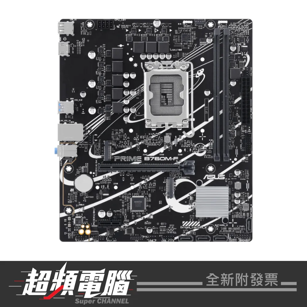 【會員再折 400】08A02927 ASUS 華碩 PRIME B760M-F-CSM 主機板