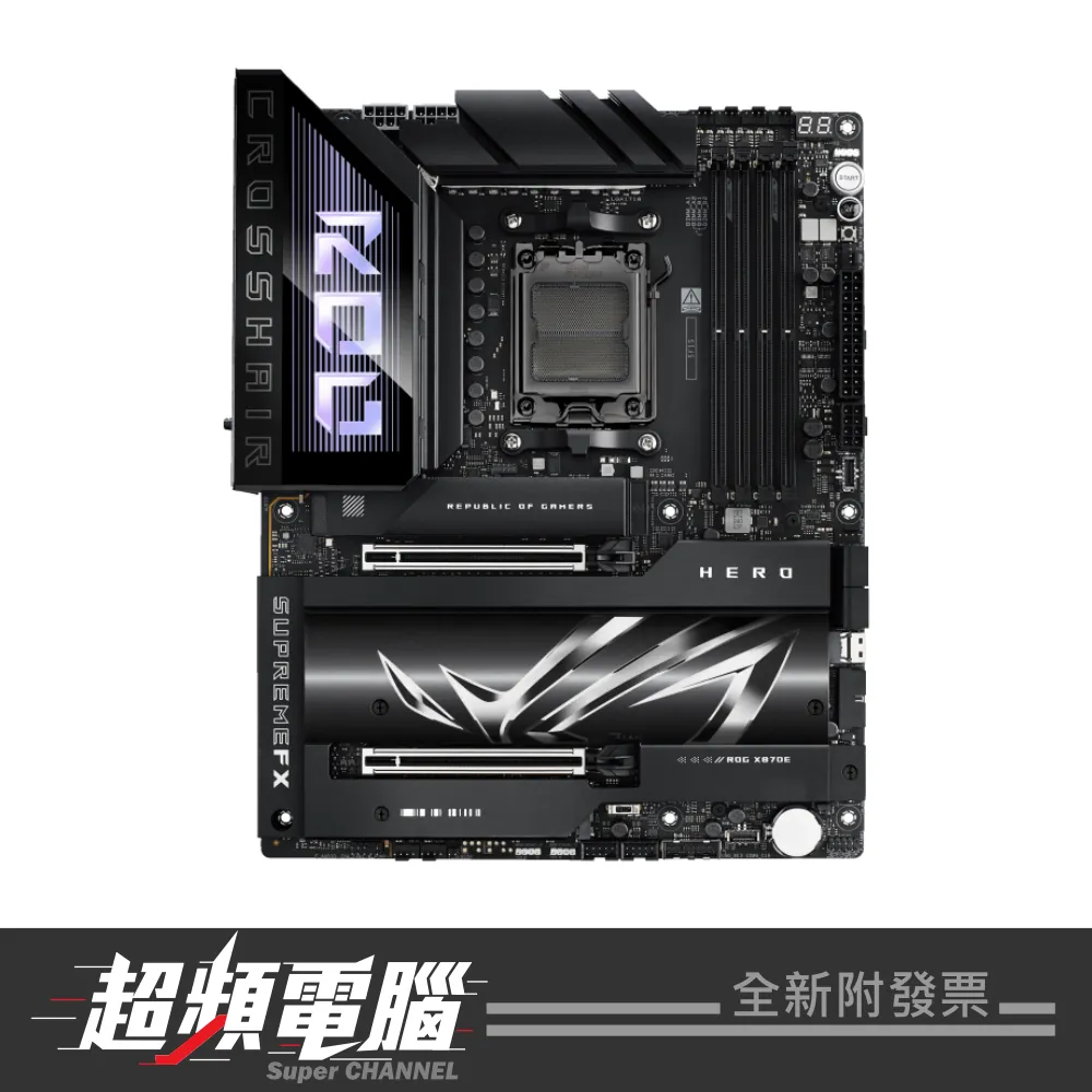【會員再折 420~1050】08A02929 ASUS 華碩 ROG CROSSHAIR X870E HERO 主機板