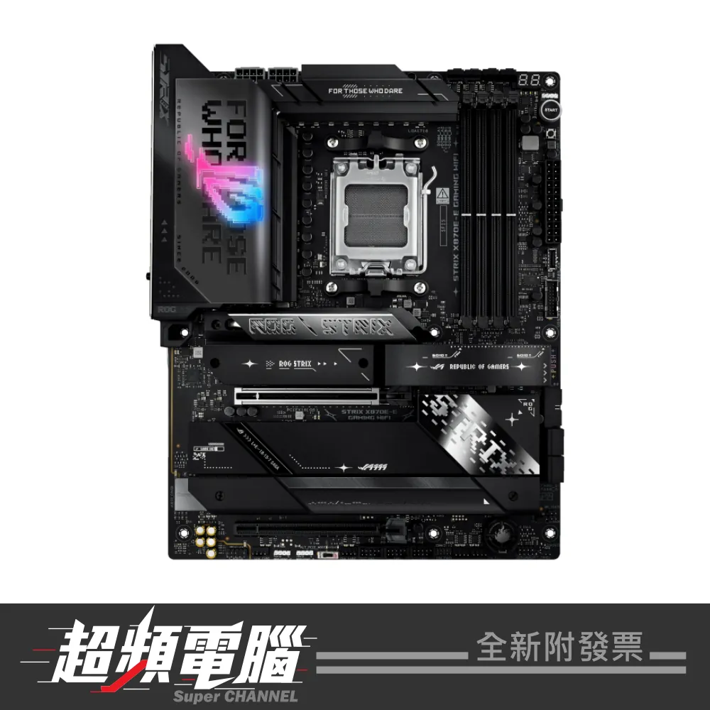 【會員再折 340~850】08A02930 ASUS 華碩 ROG STRIX X870E-E GAMING WIFI 主機板