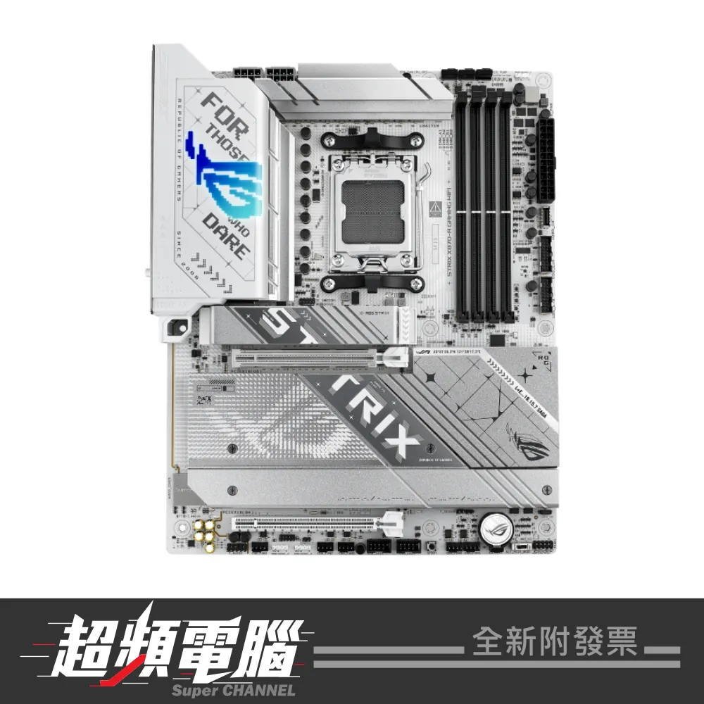 【會員再折 260~650】08A02933 ASUS 華碩 ROG STRIX X870-A GAMING WIFI 主機板