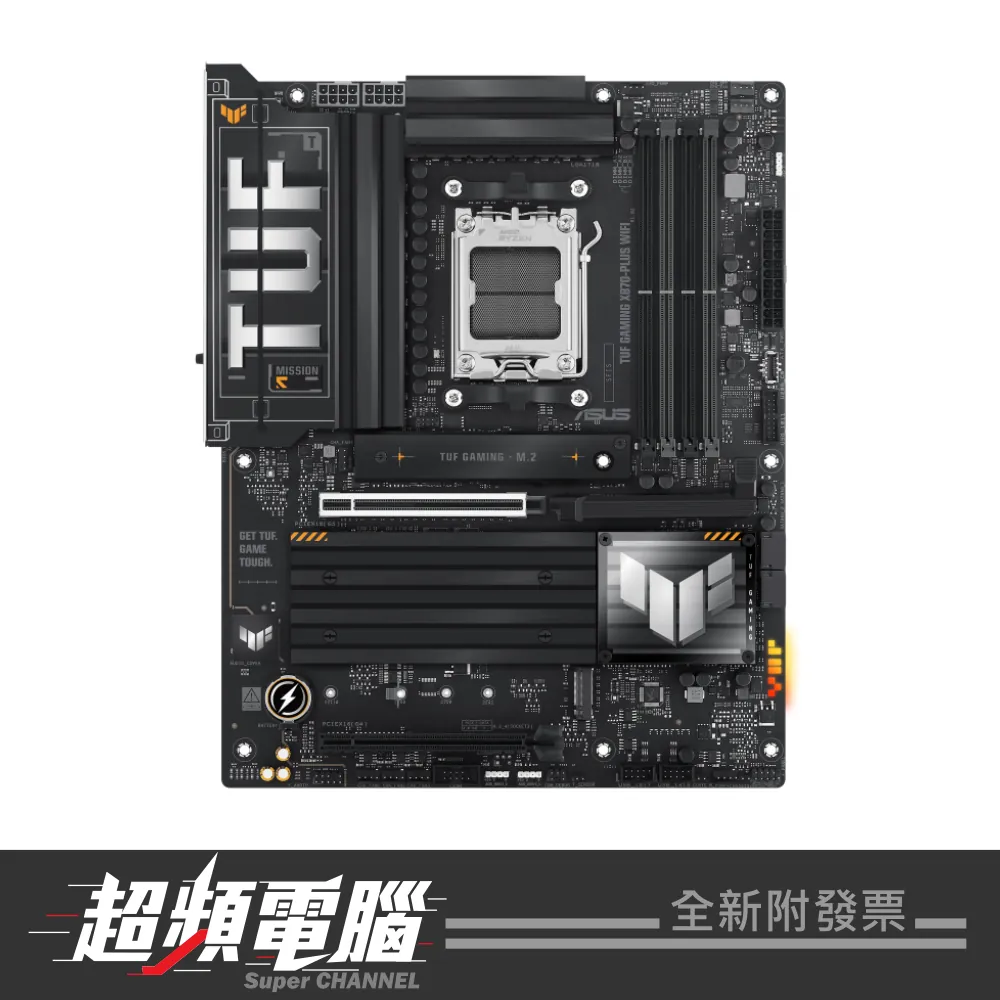 【會員再折 200】08A02934 ASUS 華碩 TUF GAMING X870-PLUS WIFI 主機板