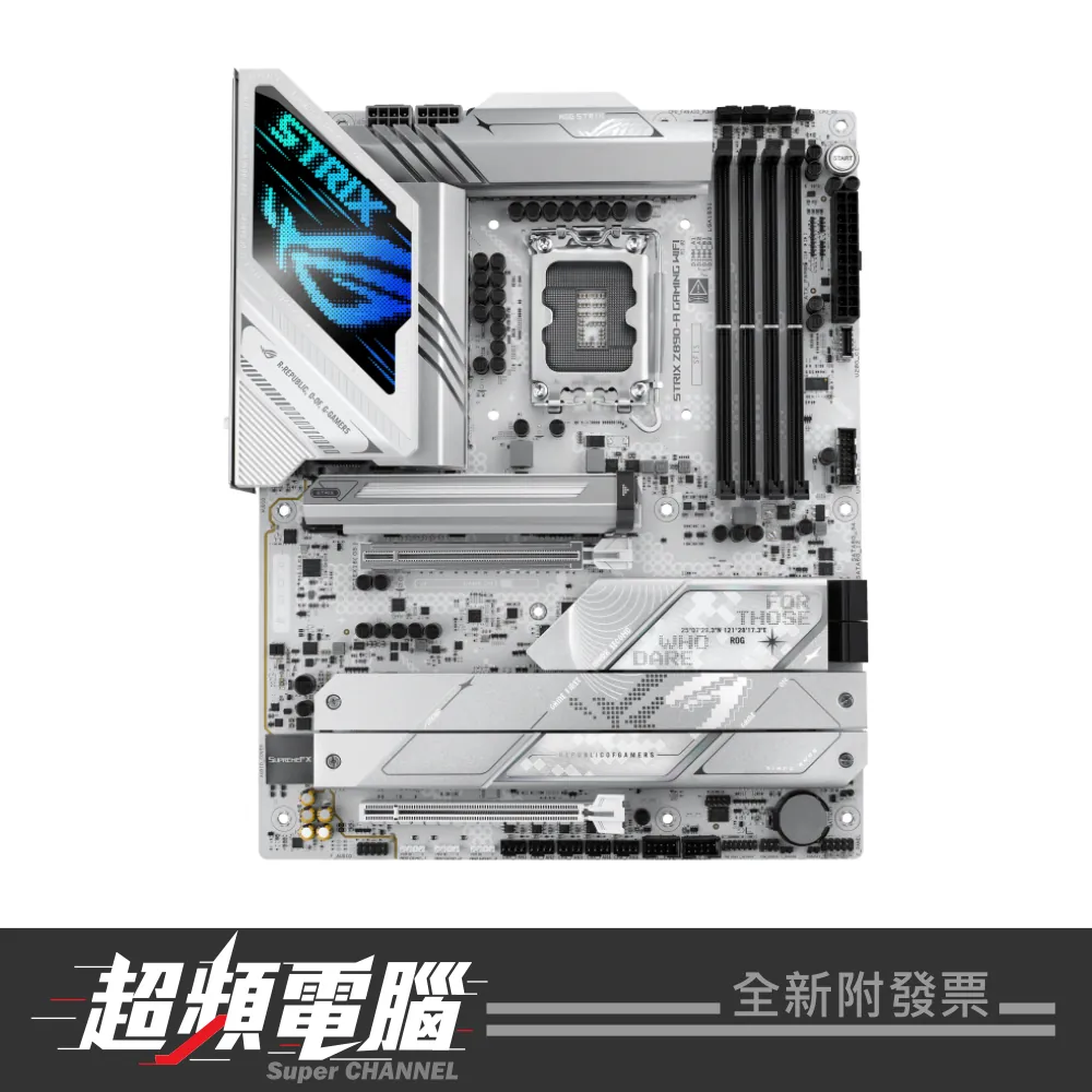 【會員再折 260】08A02940 ASUS 華碩 ROG STRIX Z890-A GAMING WIFI 主機板