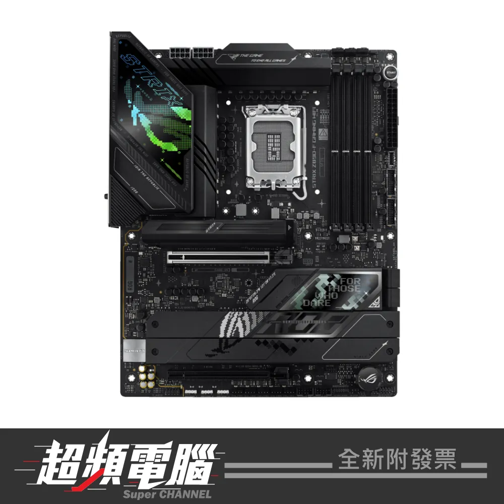 【會員再折 300】08A02941 ASUS 華碩 ROG STRIX Z890-F GAMING WIFI 主機板
