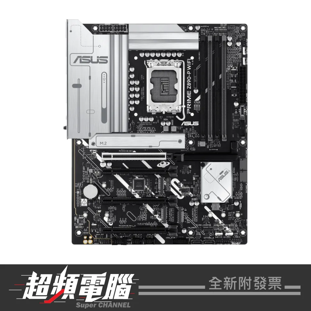【促銷至 6/30 會員再折 1000】08A02942 ASUS 華碩 PRIME Z890-P WIFI-CSM 主機板