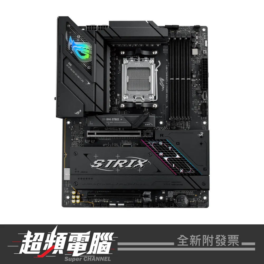 【會員再折 180】08A02952 ASUS 華碩 ROG STRIX B850-F GAMING WIFI 主機板