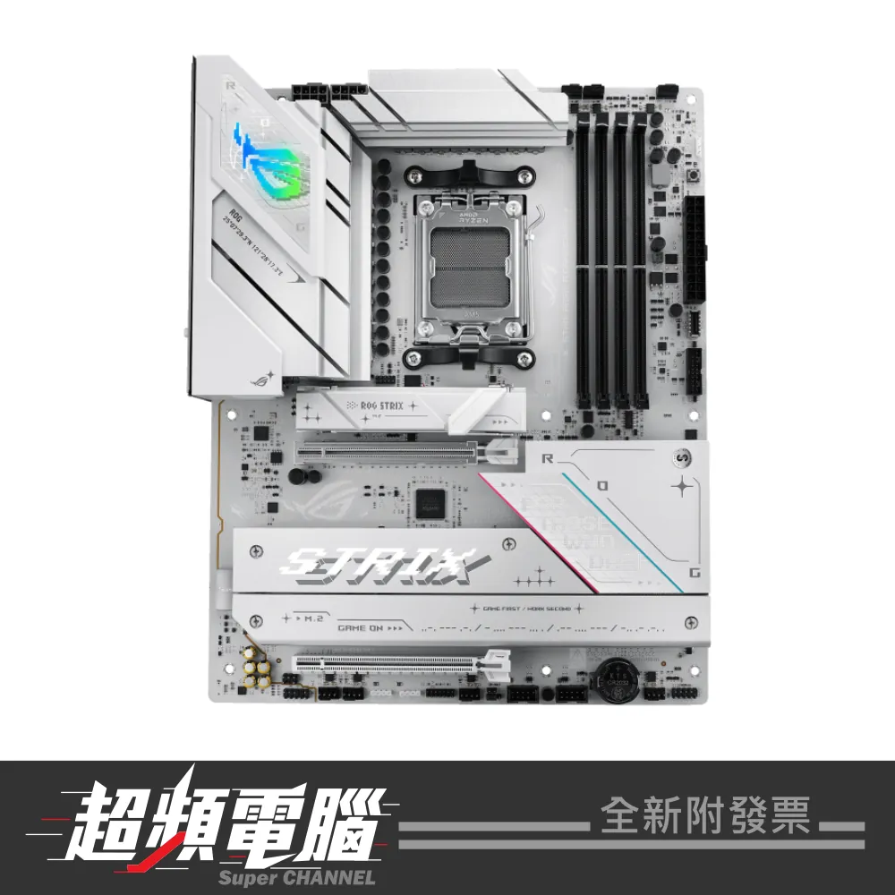 【會員再折 160】08A02953 ASUS 華碩 ROG STRIX B850-A GAMING WIFI 主機板