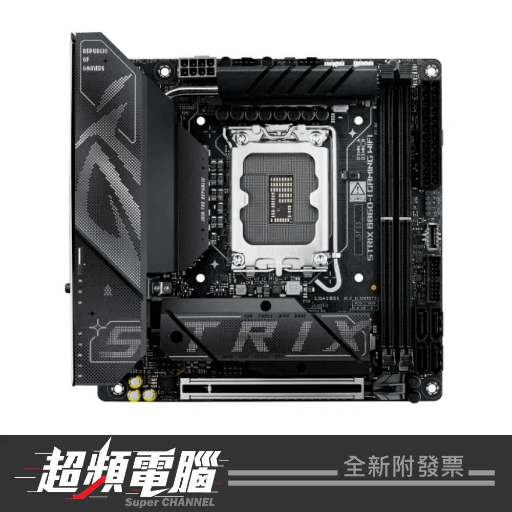 【會員再折 152】08A02962 ASUS 華碩 STRIX B860-I GAMING WIFI 主機板