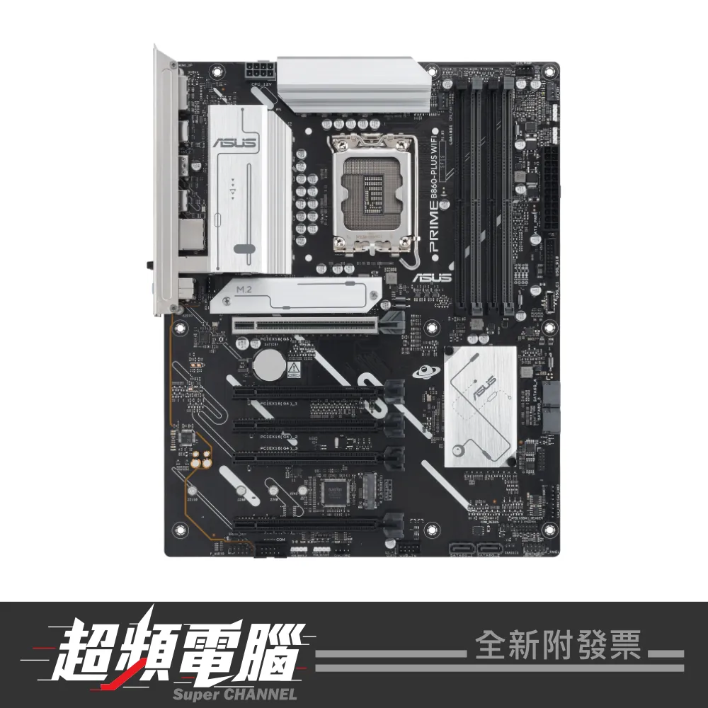【促銷至 6/30 會員再折 500】08A02967 ASUS 華碩 PRIME B860-PLUS WIFI-CSM 主機板