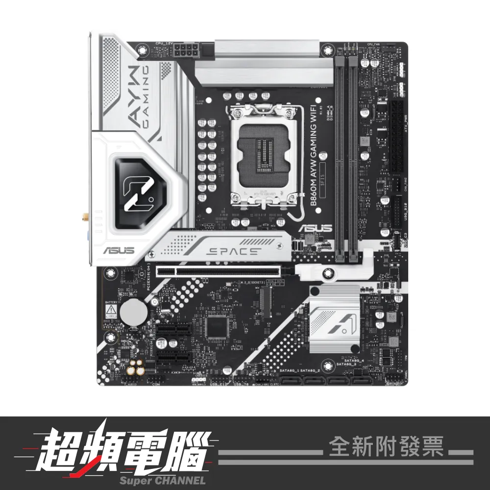 【促銷至 6/30 會員再折 300】08A02970 ASUS 華碩 B860M AYW GAMING WIFI 主機板