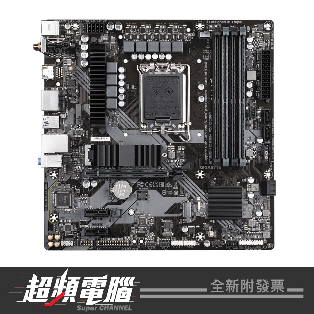 【組合優惠】08G01674 GIGABYTE 技嘉 B760M DS3H AX DDR4 主機板 + 09I01348 i5-14500 中央處理器 促銷 11490!!