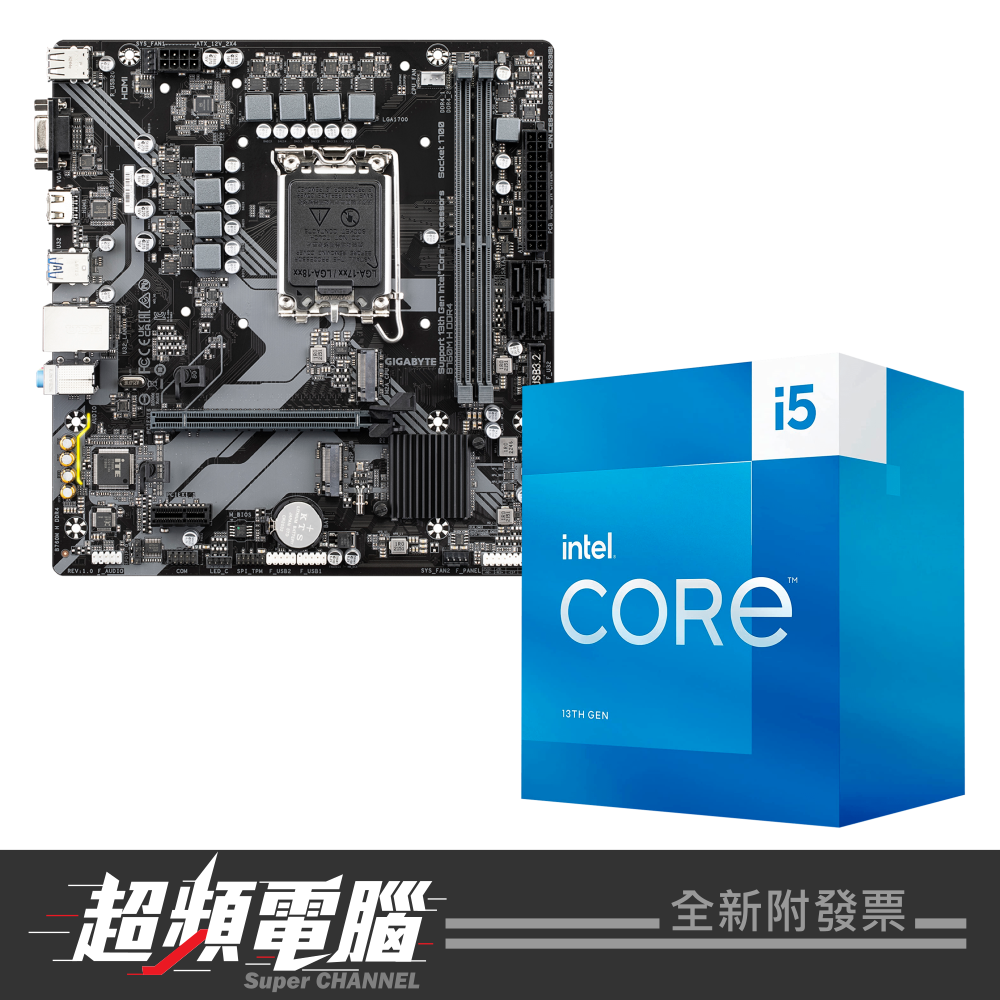 【組合優惠】08G01696 GIGABYTE 技嘉 B760M H DDR4 主機板 + 09I01311 i5-12400 中央處理器 促銷 7290!