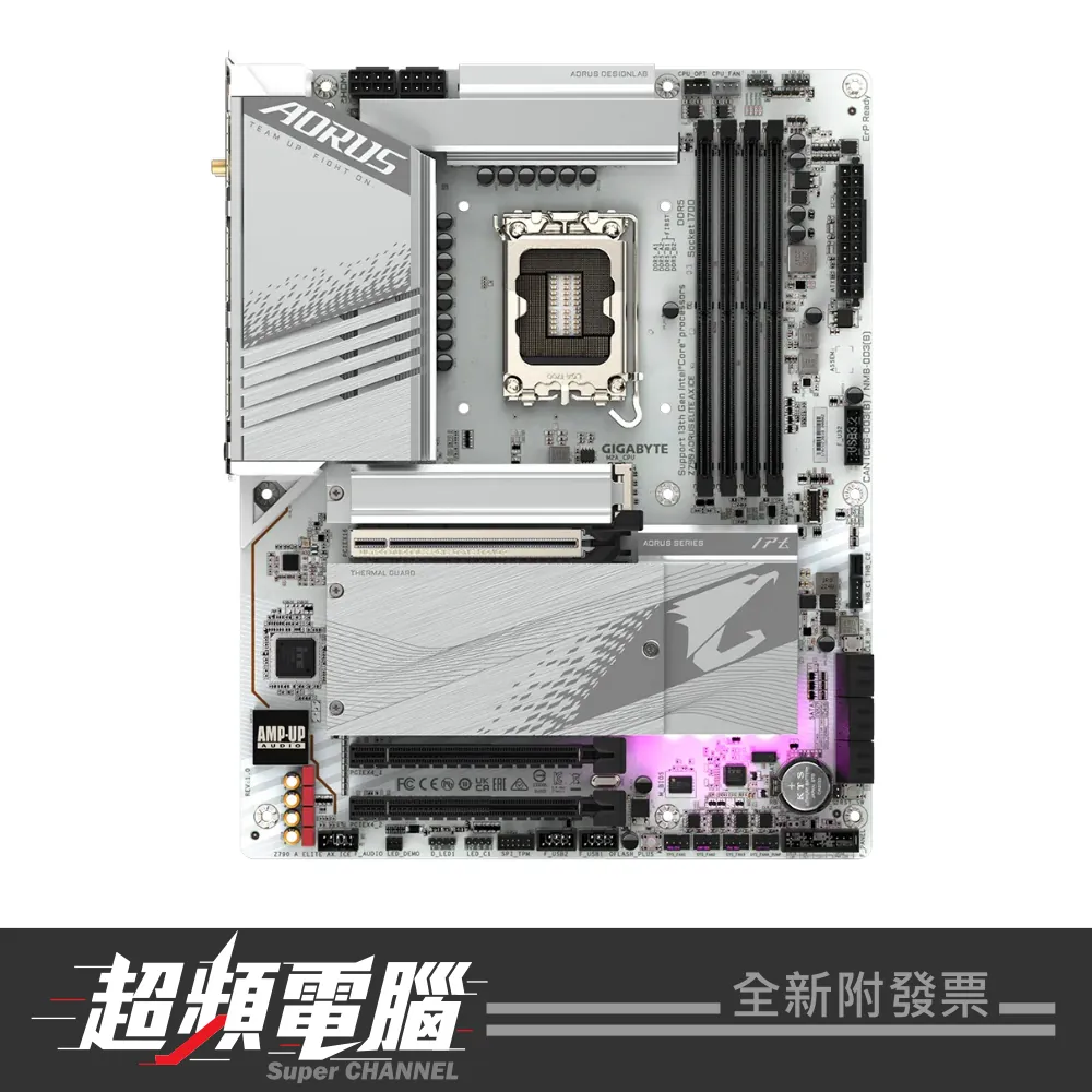 【會員再折 255】08G01704 GIGABYTE 技嘉 Z790 AORUS ELITE AX ICE 主機板