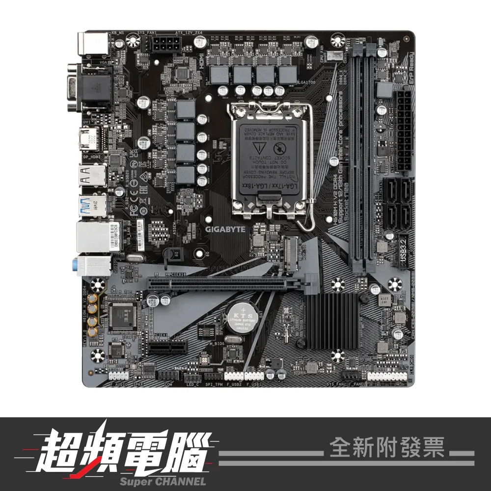 08G01707 GIGABYTE 技嘉 H610M H V2 DDR4 主機板