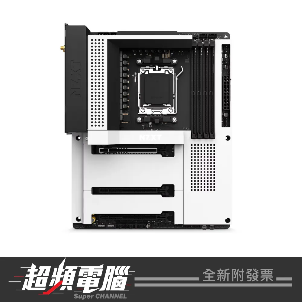 【會員再折 2%】NZXT 恩傑 N7 B650E 全鎧甲主機板 白（5V燈光同步/16+1+2電相/藍芽/WIFI）