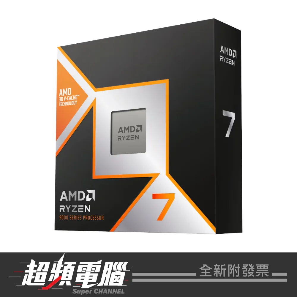 ASUS 華碩【9800X3D+4070 超值組】
